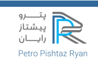 پترو پیشتاز رایان - Petro Pishtaz Ryan